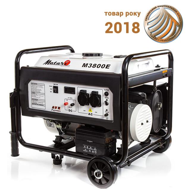 Бензиновий генератор MATARI M3800E