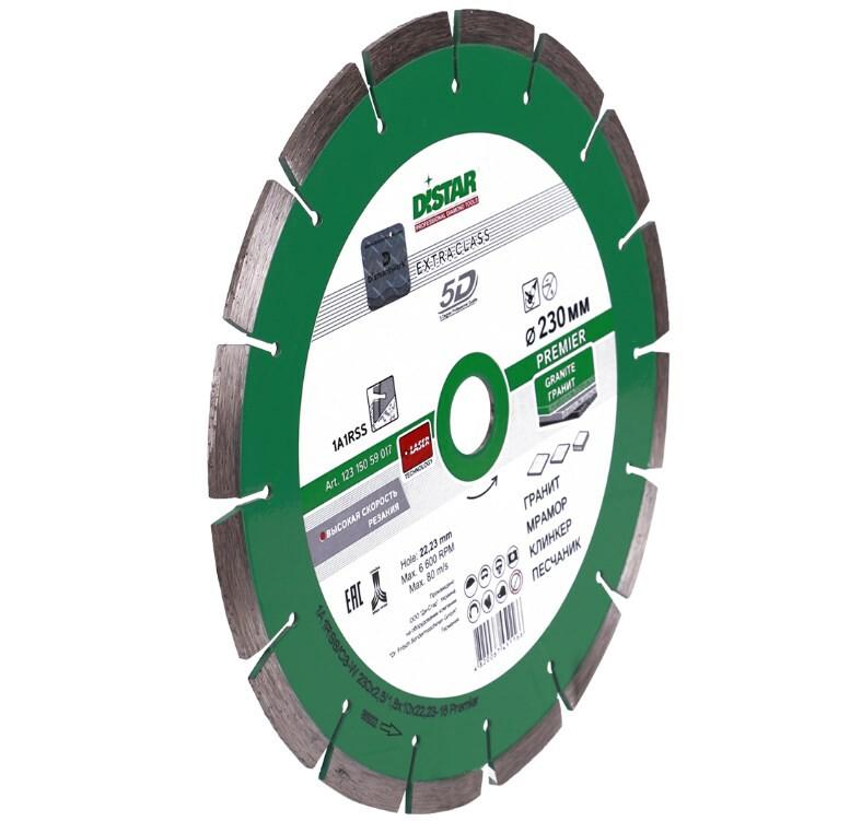 Алмазний диск Distar 1A1RSS/C3-W 230x2,6/1,8x10x22,23-16 Premier (12315059017)