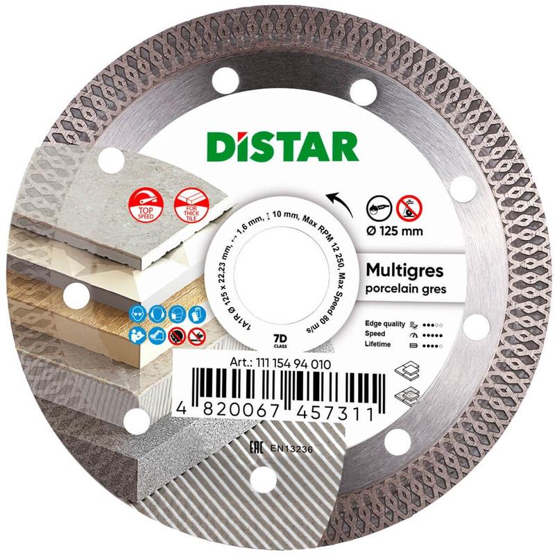 Алмазний диск Distar 1A1R 125x1,4x10x22,23 Multigres (11115494010)