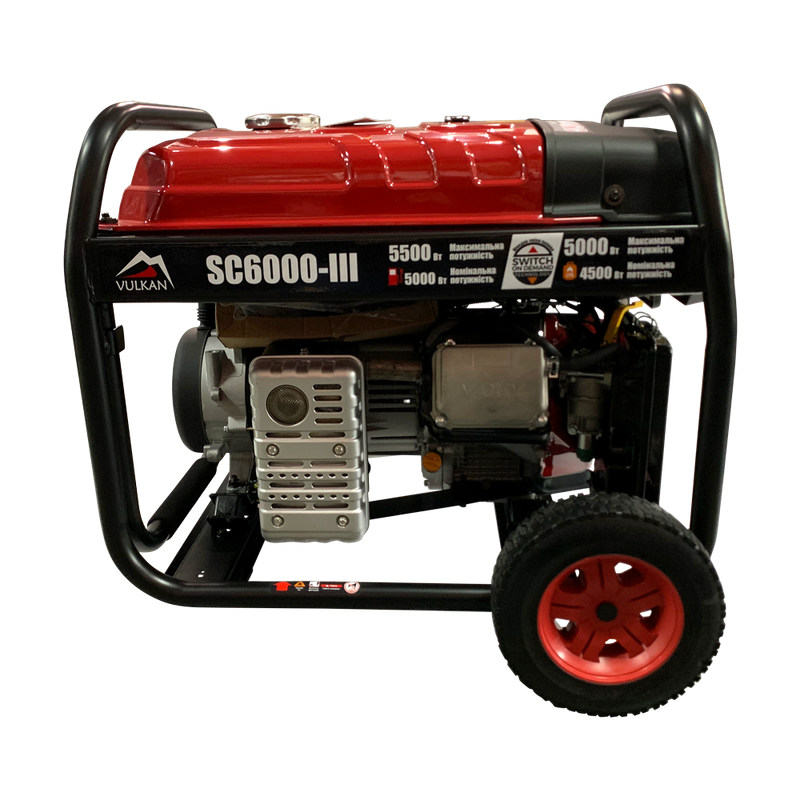 Генератор газобензиновий 5 кВт Vulkan SC6000-III (SC6000-III) 34408