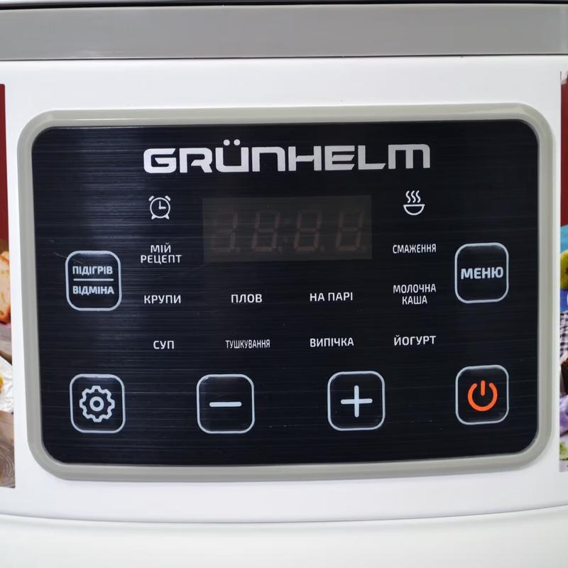 Мультиварка Grunhelm MC-35W