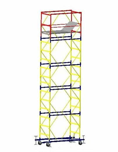 Вишка-тура (КОМПАКТ) VIRASTAR 1,7х0,8 м (4 + 1) (VST170841)