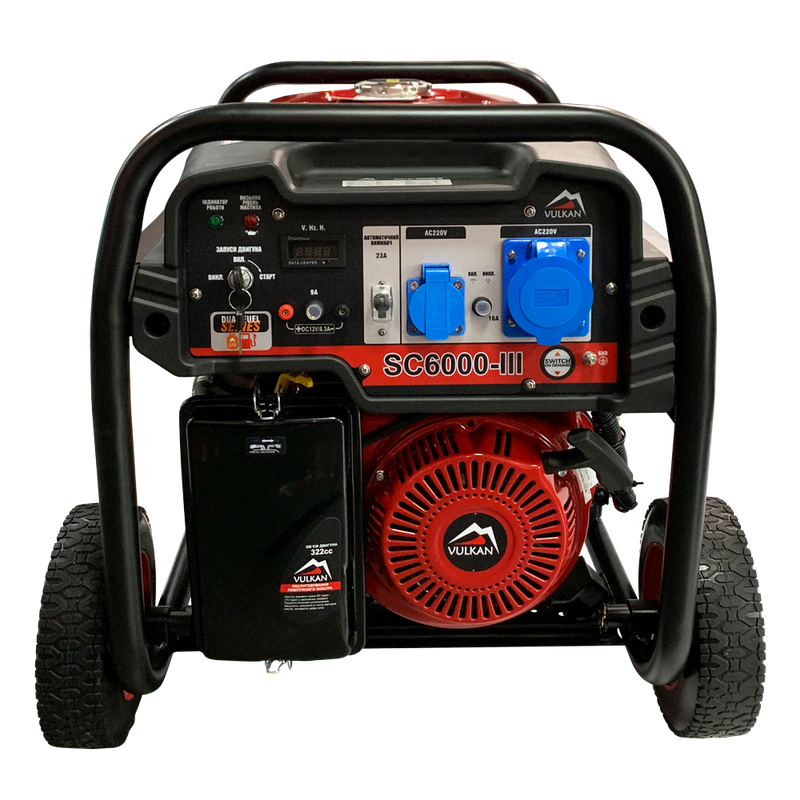 Генератор газобензиновий 5 кВт Vulkan SC6000-III (SC6000-III) 34408