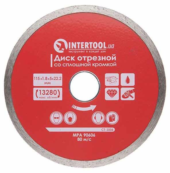 Диск алмазний відрізний Intertool 115 мм (CT-3006)