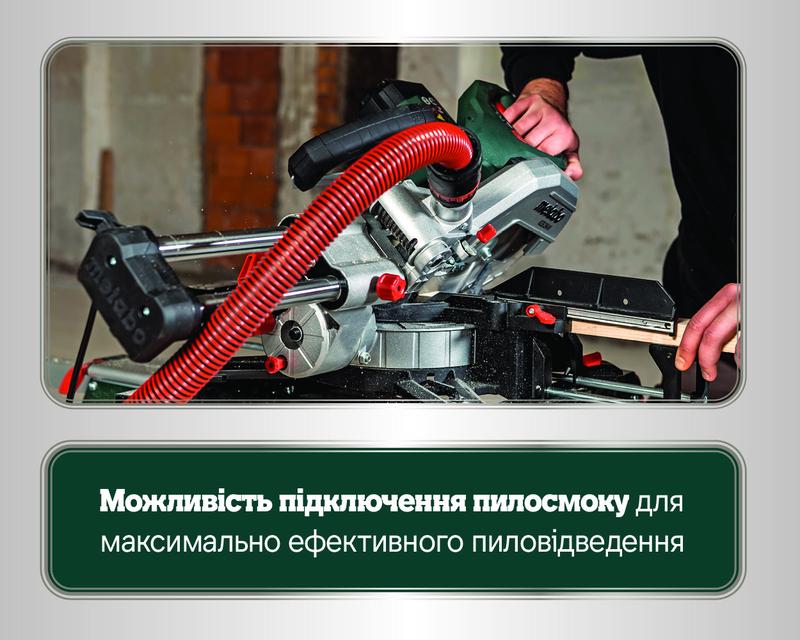 Торцювальна пила мережева Metabo KGS216M (613216000)