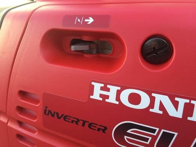 Інверторний генератор Honda EU20IT1 GG3