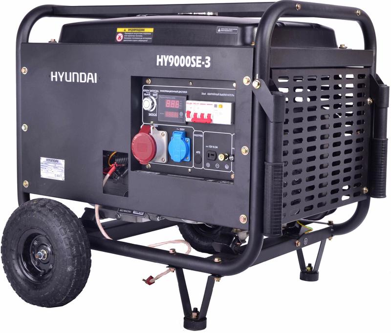 Генератор бензиновий Hyundai HY9000SE-3
