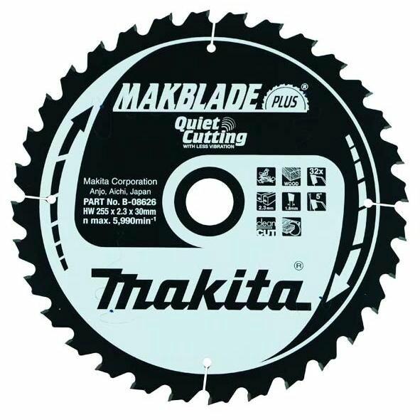 Пильний диск Makita MAKBlade Plus по дереву 255x30 32T (B-08626)