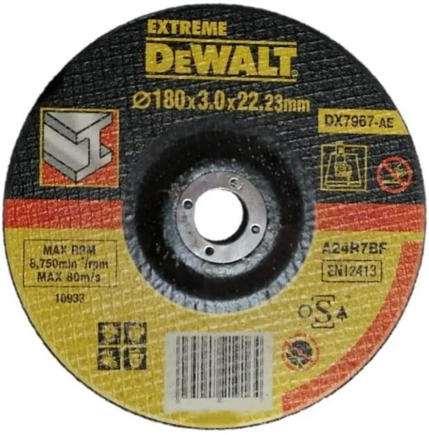 Коло відрізне DeWalt DX7967