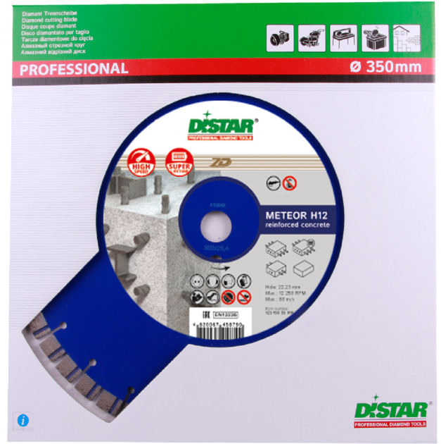 Диск алмазний відрізний Distar 1A1RSS/C3-W 350x3,2/2,2x25,4-11,5 Meteor H15 (12385055025)