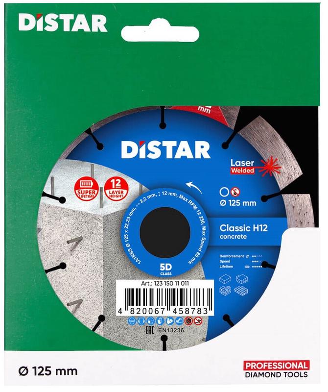 Диск алмазний відрізний Distar 1A1RSS/C3-W 125x2,2/1,3x12x22,23-10 Classic H12 (12315011011)