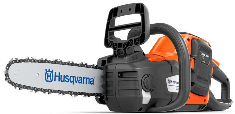 Акумуляторна ланцюгова пилка Husqvarna 225i KIT (9705475-06)