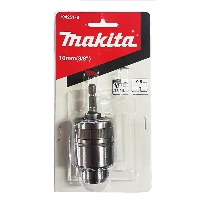 Швидкозатискний безключовий патрон Makita 1.5-10 мм HEX 1/4 (194251-6)