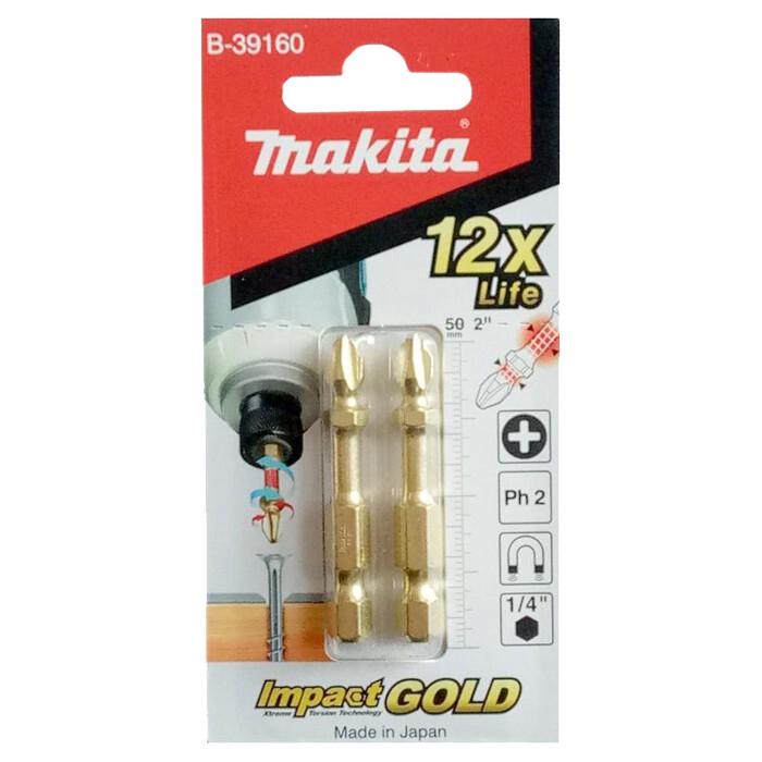 Торсіонна біта Makita золотої серії з подвійним торсіоном PH2-50 мм, 2 шт (B-39160)