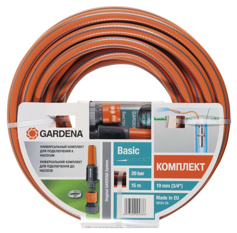 Шланг з комплектом для поливу від насоса Gardena Basic 19 мм (3/4 "), 15 м Set (18134-29)