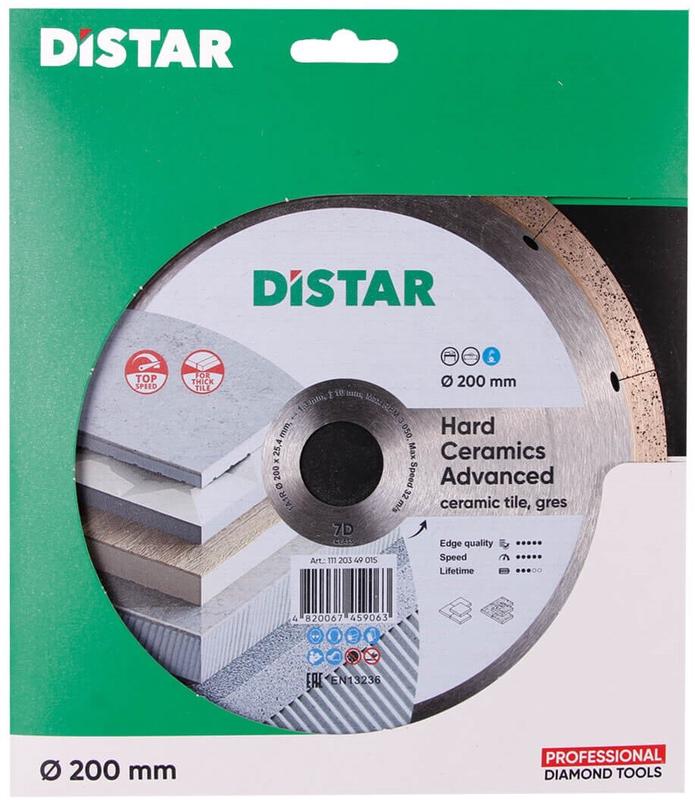 Диск алмазний відрізний Distar 1A1R 200x1,3x10x25,4 Hard ceramics Advanced (11120349015)