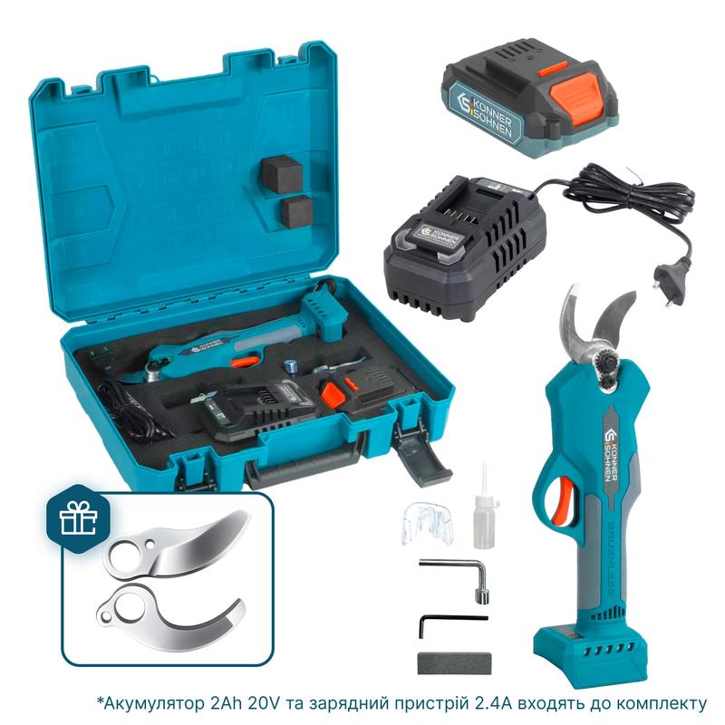 Акумуляторний секатор Konner&Sohnen KS CPS20V-32 CASE PLUS