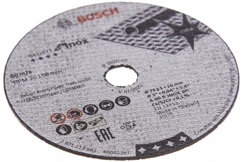 Відрізний диск Bosch Expert for Inox 76x1 мм, 5 шт. (2608601520)