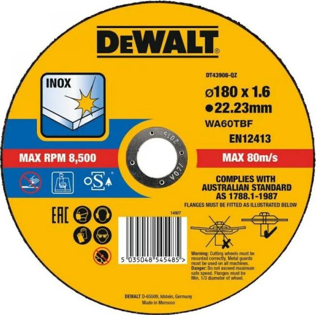 Коло відрізне DeWalt DT43908