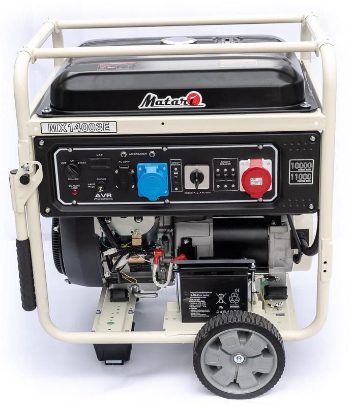 Бензиновий генератор Matari MX14003E