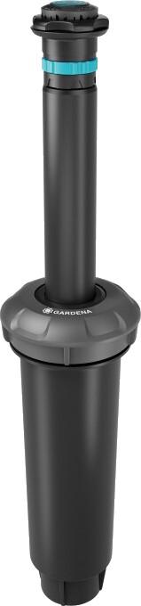 Дощувач Gardena MD40 (08231-20.000.00)