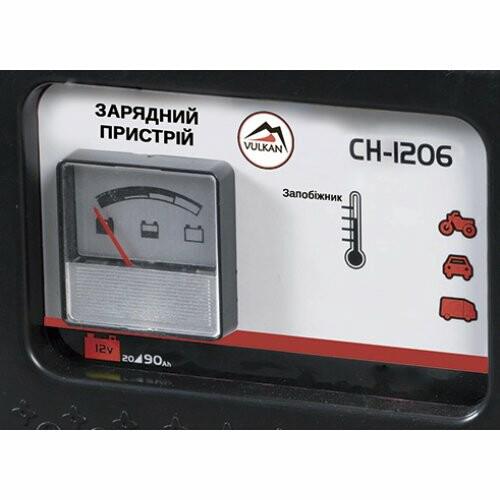Зарядний пристрій Vulkan CH1206