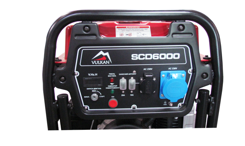 Генератор дизельний 4.5 кВт Vulkan SCD6000 (SCD6000) 34409