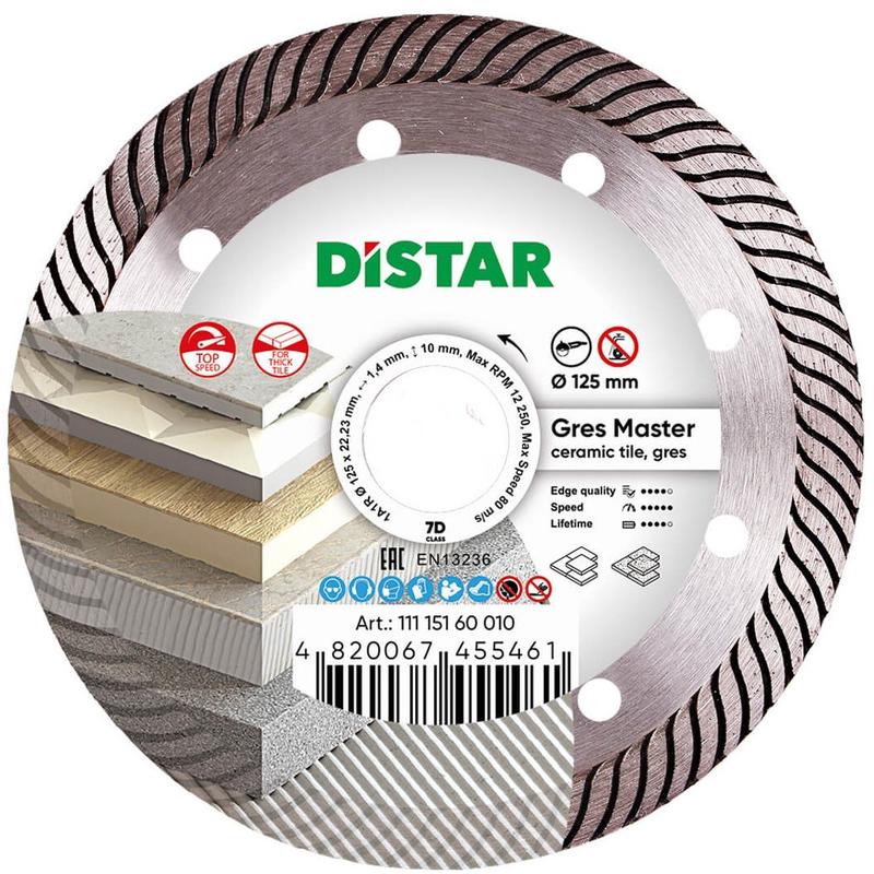 Диск алмазний відрізний Distar 1A1R 125x1,4/1,0x10x22,23 Gres Master (11115160010)
