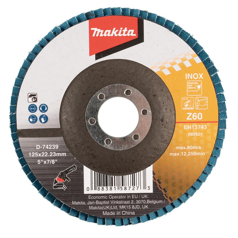 Пелюстковий шліфувальний диск Makita 125мм/Z60 (D-74239)