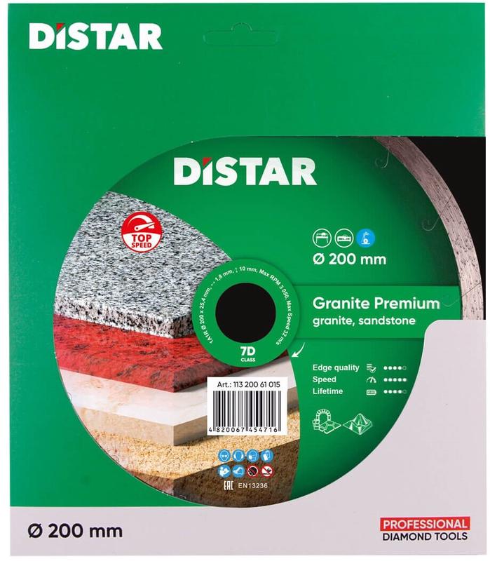 Алмазний диск Distar 1A1R 200x1,7x10x25,4 Granite Premium (11320061015)