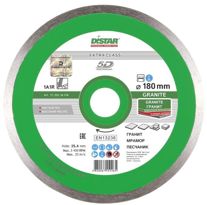 Алмазний диск Distar 1A1R 180x1,4x8,5x25,4 Granite (11120034014)