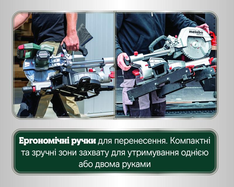 Акумуляторна торцювальна пила Metabo KGS 18 LTX BL 216 (614216650)
