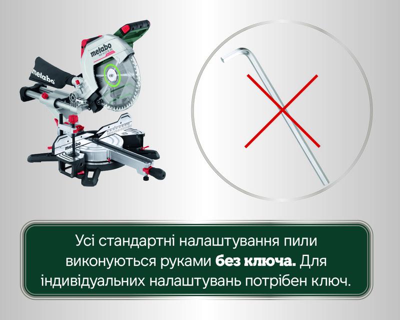 Акумуляторна торцювальна пила Metabo KGS 18 LTX BL 305, без АКБ та ЗП (614305850)
