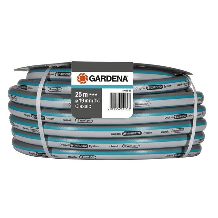 Шланг Gardena Classic 19 мм (3/4"), 25 м (18026-29)