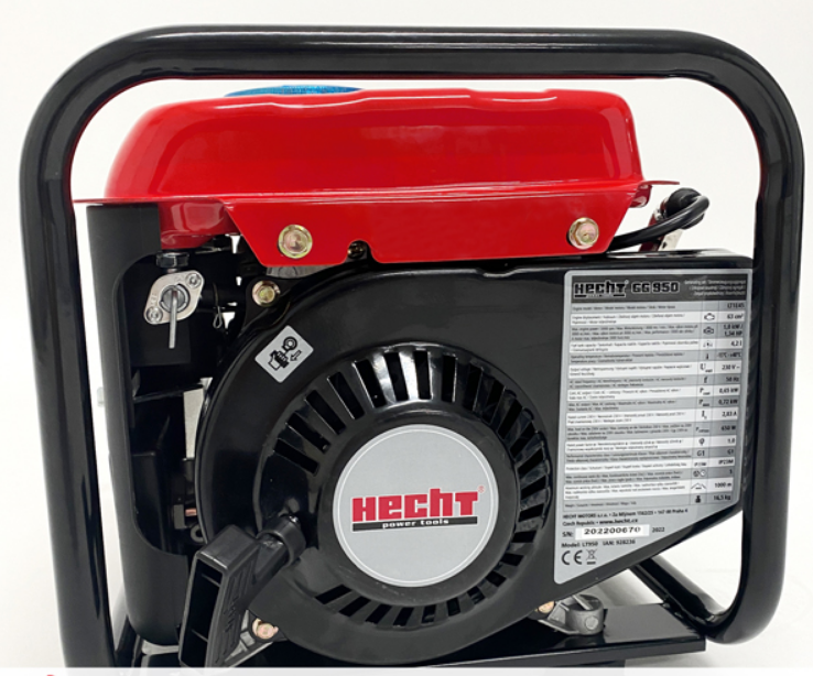 Бензиновий генератор Hecht GG 950DC