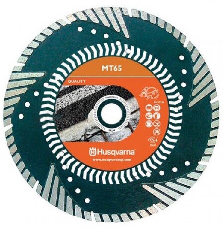 Диск алмазний Husqvarna MT65+ 300х25.4 мм (5813566-02)