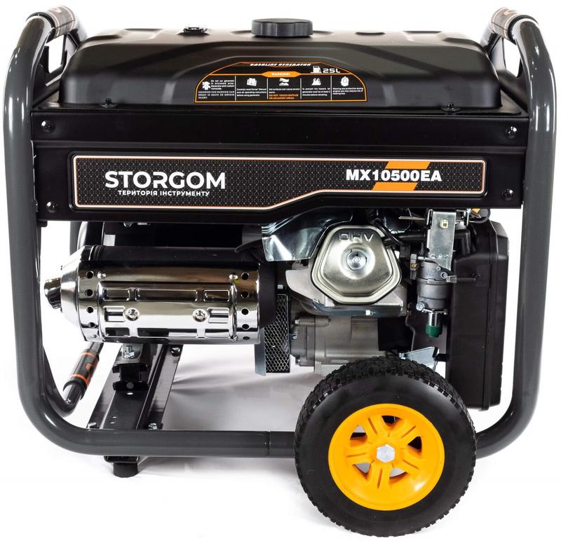 Двопаливний генератор Matari MX10500EA ГАЗ-БЕНЗИН
