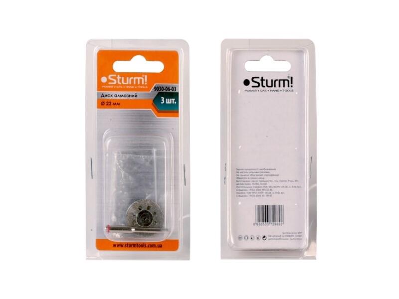 Диск алмазний Sturm для гравера 3шт (9030-06-03)