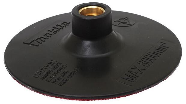 Підошва шліфувальна Makita 125 мм (743060-6)