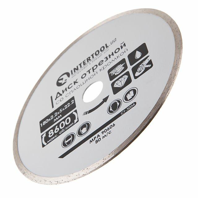 Диск алмазний відрізний Intertool 180 мм (CT-3004)