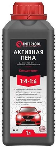 Піна активна Intertool FS-9011