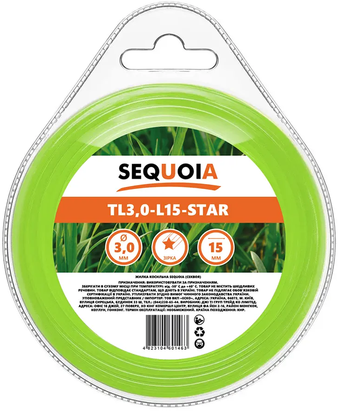 Косильна волосінь SEQUOIA, 3.0 мм, 15 м (TL3.0-L15-Star)