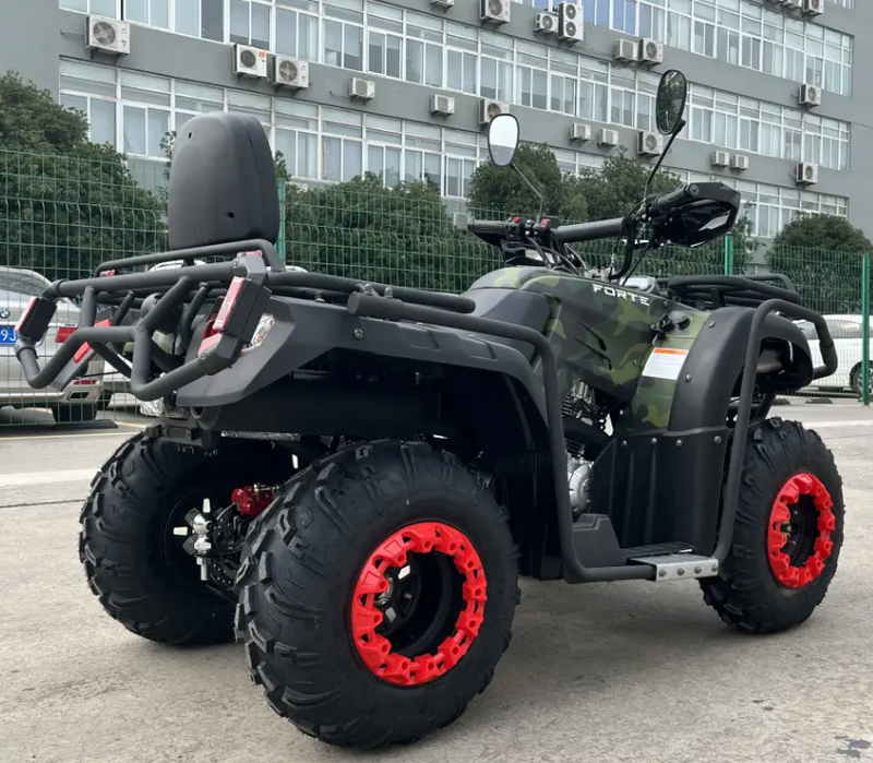 Квадроцикл Forte ATV200BS (камуфляж) (133559)