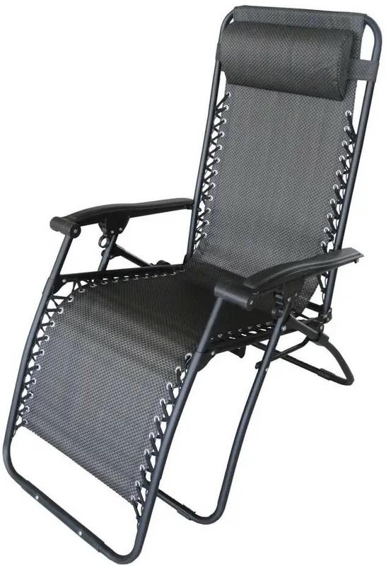 Крісло HECHT RELAXING CHAIR