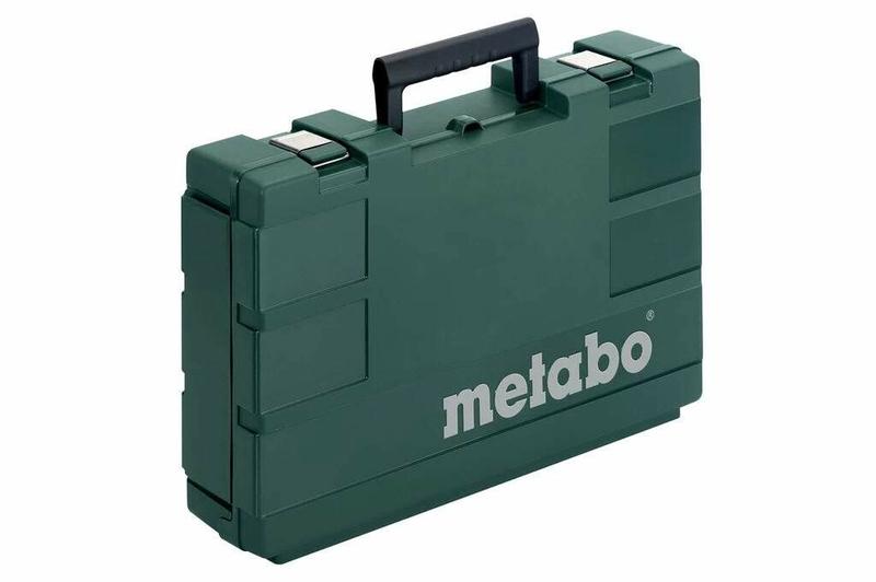 Перфоратор Metabo UHE 2660-2 Quick (600697500)