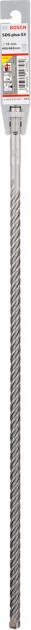 Бур Bosch SDS plus-5X 10x400x460 мм (2608833803)