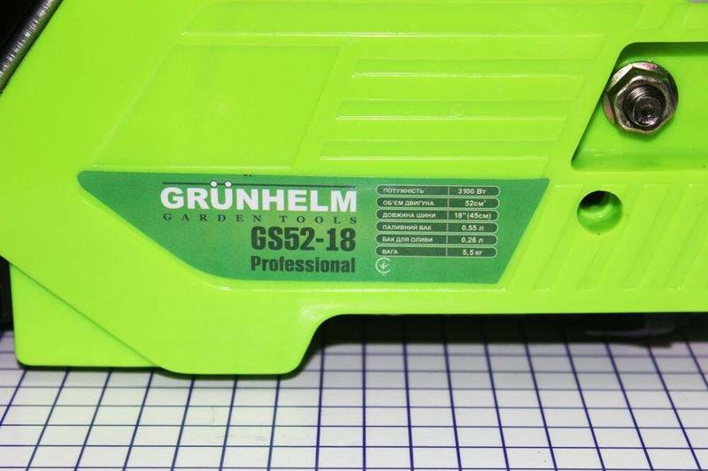 Бензопилки Grunhelm GS52-18 professional