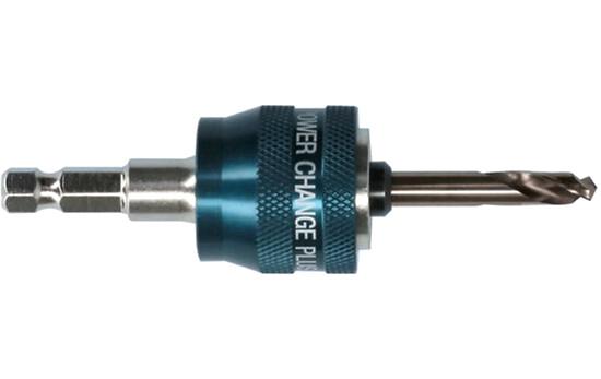 Адаптер з шестигранним хвостовиком Bosch Power Change Progressor з свердлом HSS-G Co 7.15x65 мм (2608594256)