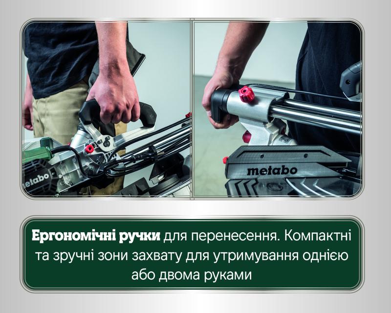 Торцювальна пила мережева Metabo KGS216M (613216000)