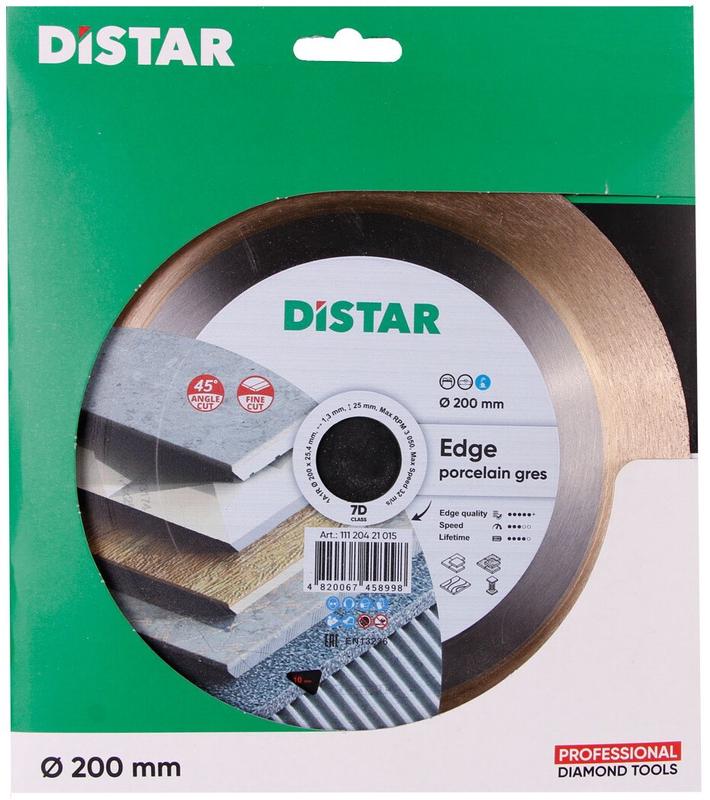Диск алмазний відрізний Distar 1A1R 200x1,3x25x25,4 Edge (11120421015)
